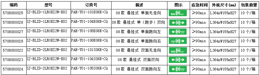 1484031466950916.png 111.png