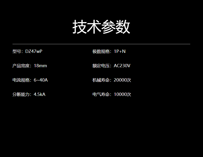 1530596432504630.png 2.png